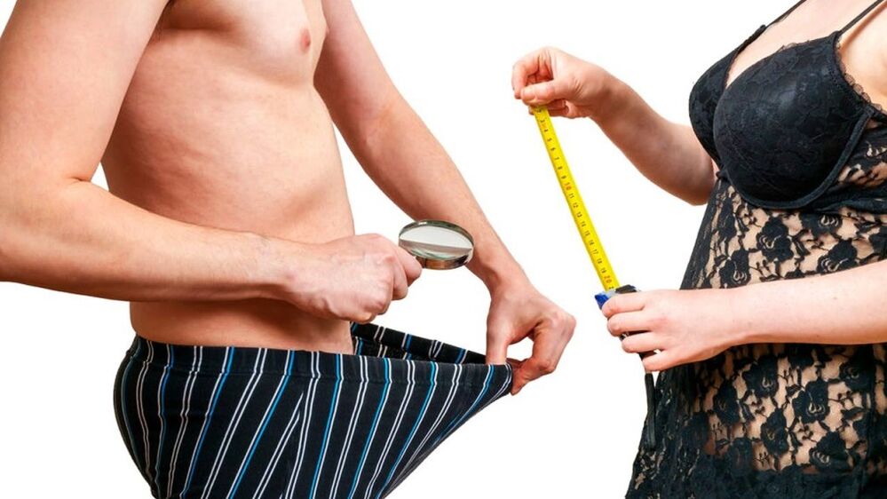 Қызыл телпек порно сюжетін қараңыз